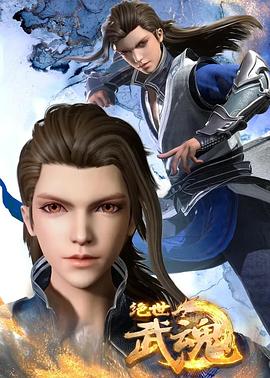 哪里学网站优化好点